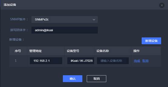 匯愷科技您身邊的弱電專家！