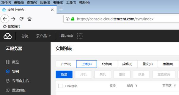 匯愷科技您身邊的弱電專家！