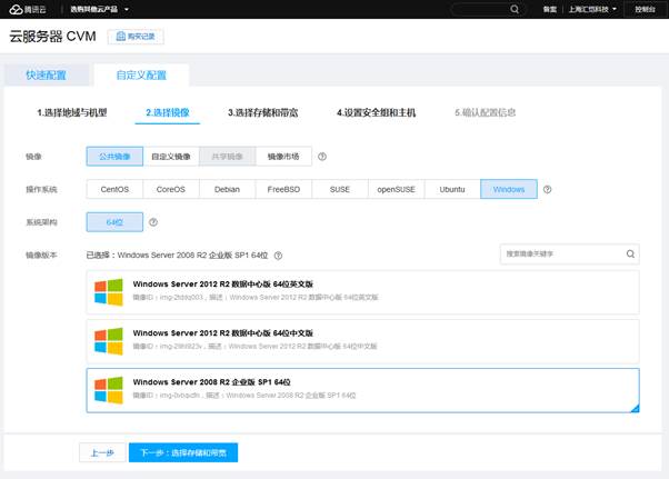匯愷科技您身邊的弱電專家！