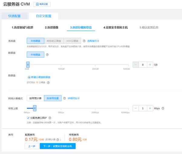 匯愷科技您身邊的弱電專家！