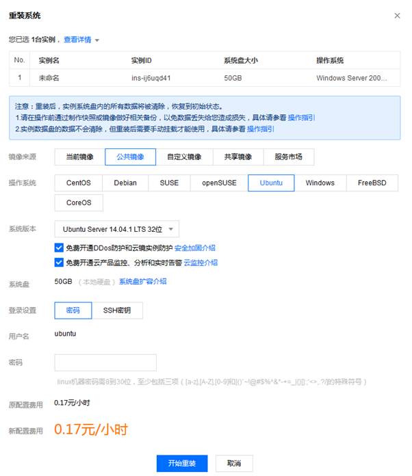 匯愷科技您身邊的弱電專家！