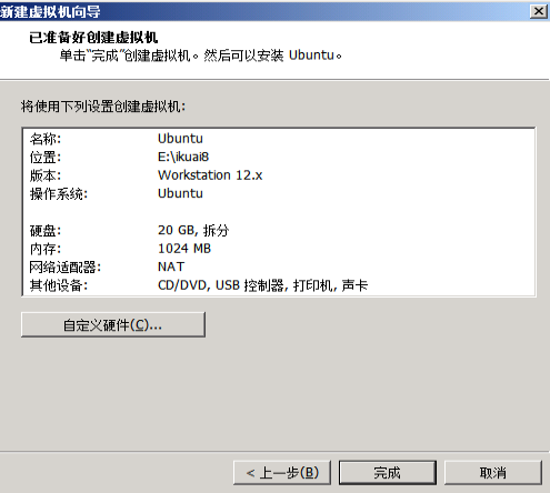匯愷科技您身邊的弱電專家！