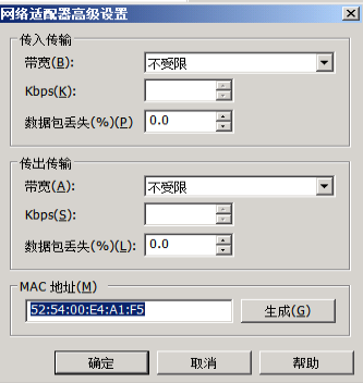 匯愷科技您身邊的弱電專家！