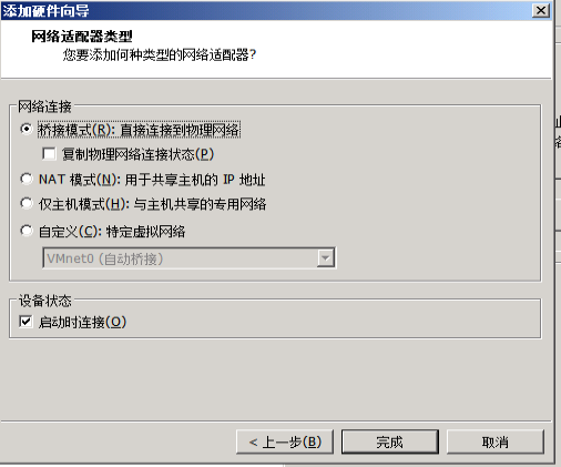 匯愷科技您身邊的弱電專家！