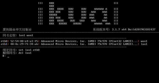 匯愷科技您身邊的弱電專家！