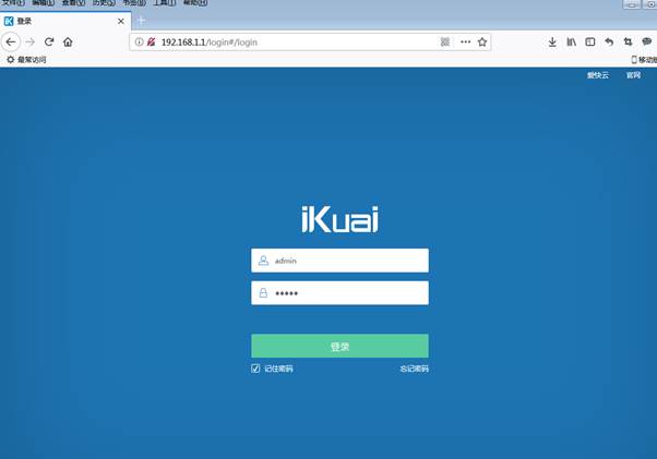匯愷科技您身邊的弱電專家！