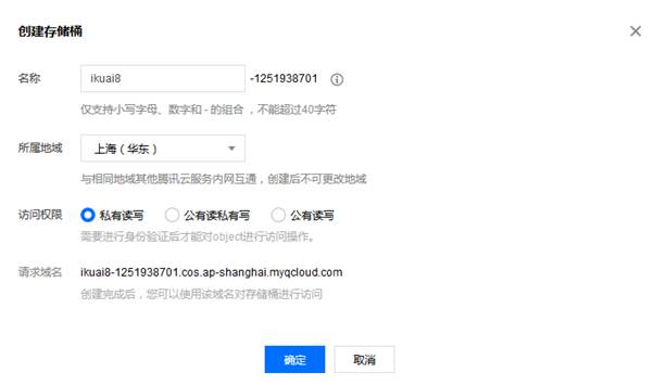 匯愷科技您身邊的弱電專家！