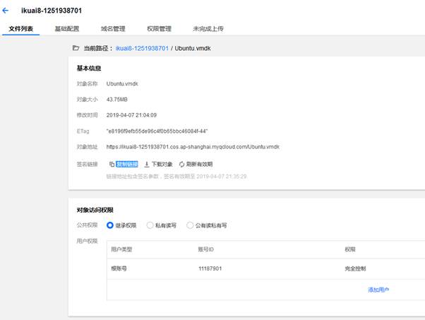 匯愷科技您身邊的弱電專家！