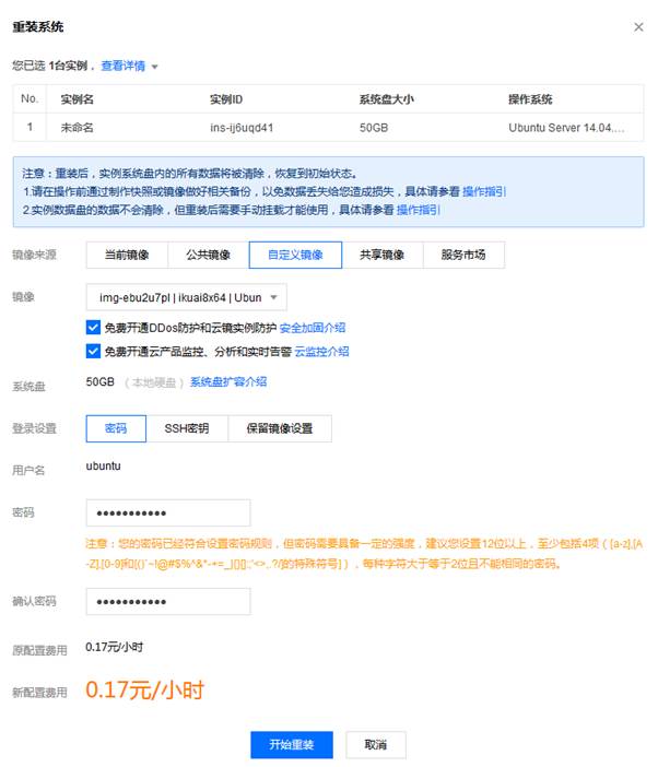 匯愷科技您身邊的弱電專家！